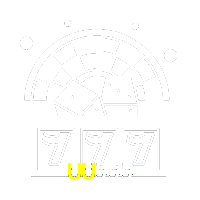  UU555