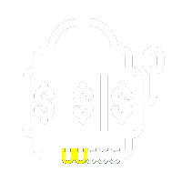  UU555